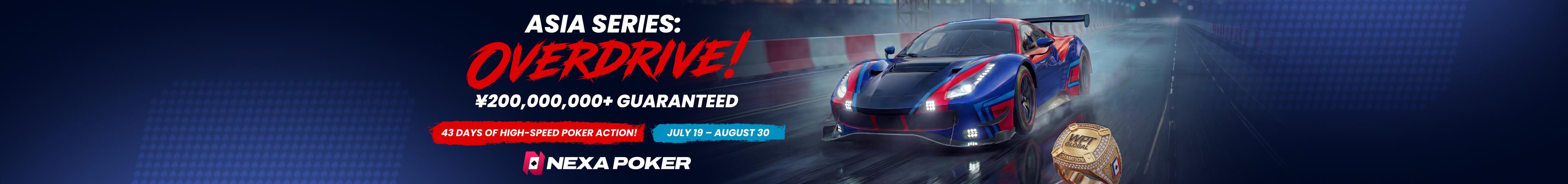 Start Your Engines For The ¥200,000,000+ GTD WPT® Asia Series: Overdrive
