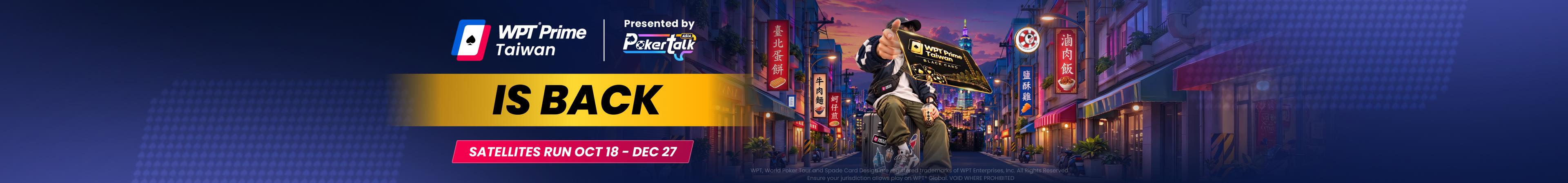 WPT® Prime Taiwan Online Satellite