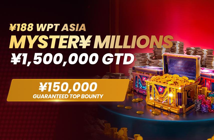 WPT® Asia Mystery Millions
