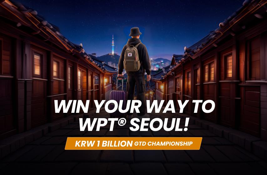 WPT® Seoul Online Satellites